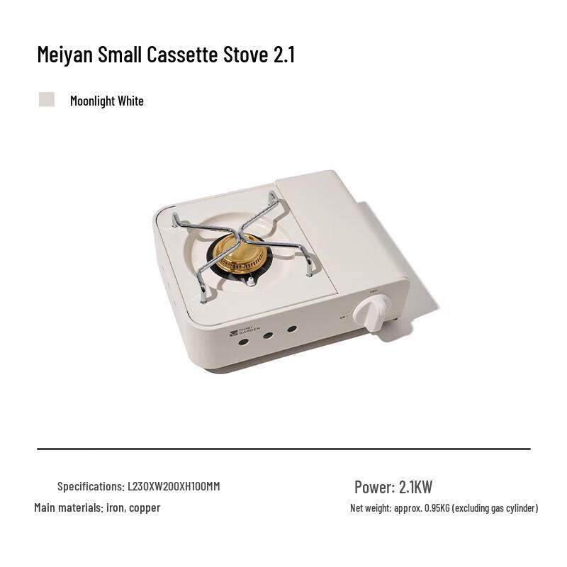LISEN Portable Camping Cassette Stove Small
