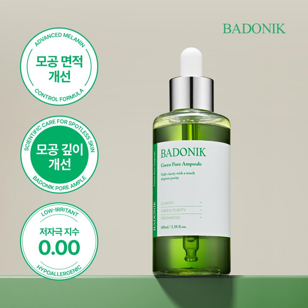 BARDONIC Ampolla para Poros y Humedad de Uva Marina y Tomate Verde de Gran Capacidad, Ácido Hialurónico de Bajo Peso Molecular de Noni, 100ml