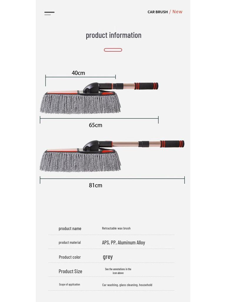 Dual-Use Wet & Dry Car Wash Mop and Dust Brush