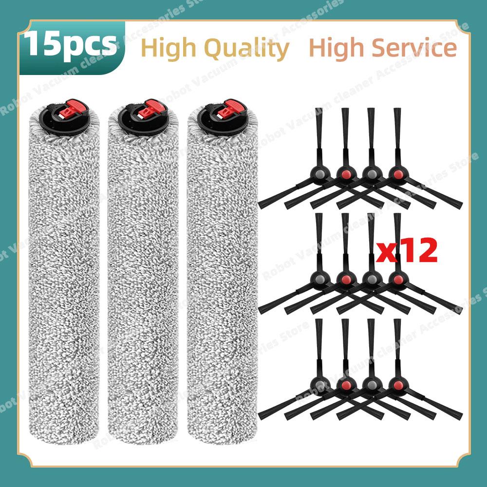 

Compatible For Eufy Omni E28 / E25 Parts Main Roller Side Brush Replacement Accessories