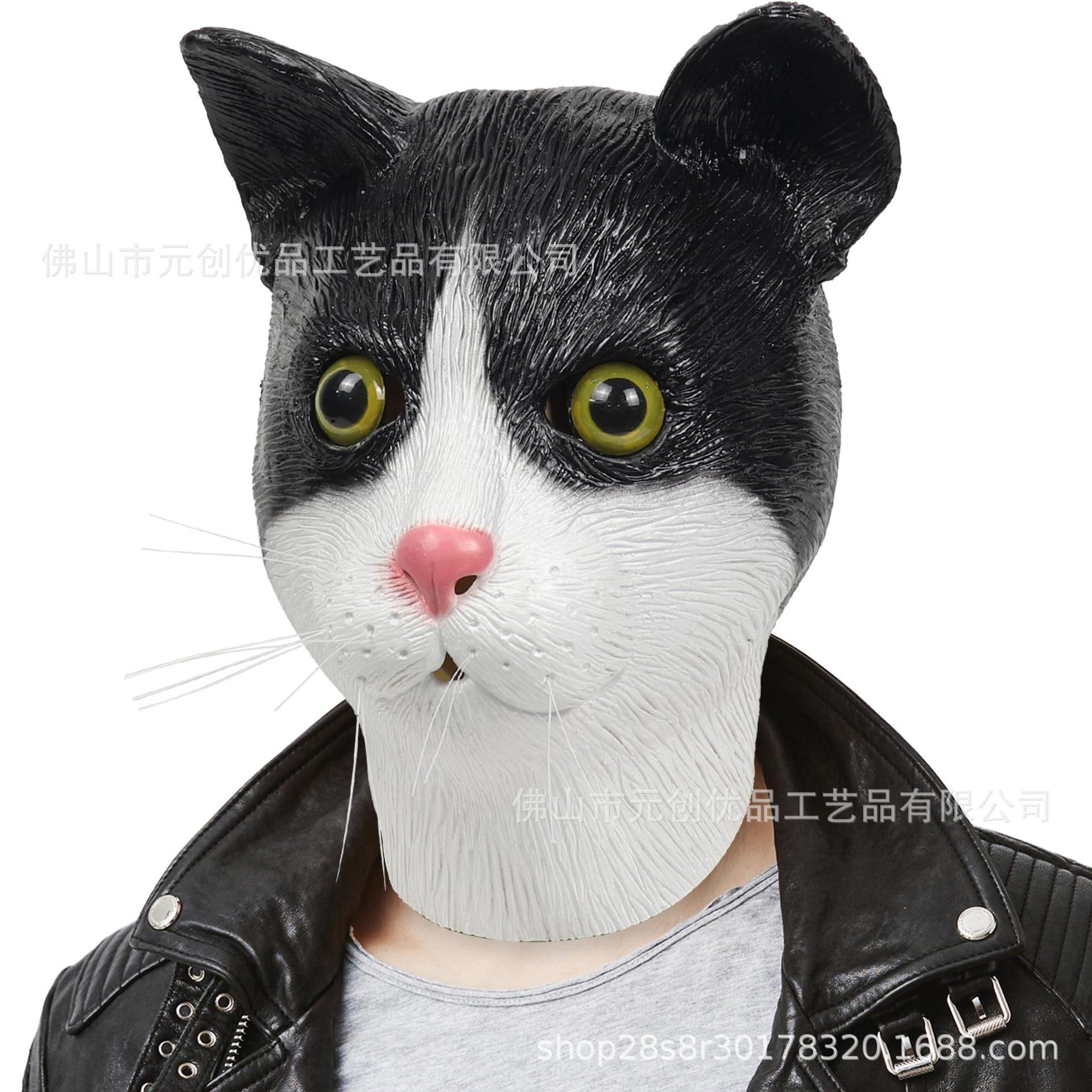 Halloween full-face latex mask COS Cat mask, cute animal headgear, party costume props for fun and entertainment Black and white cat