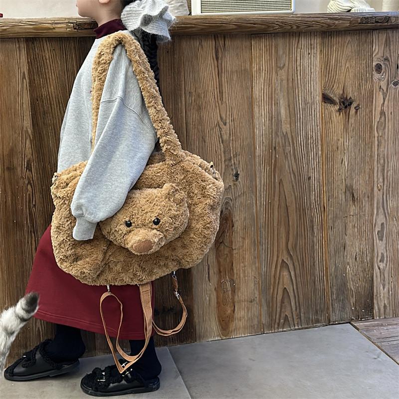 Bear Plush Cute Backpack For Kids Large Capacity Cozy Gender Neutral School Bag
