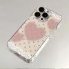 ins full screen small love iPhone17Promax mobile phone case is suitable for Apple 16Pro space case 15 transparent 14.