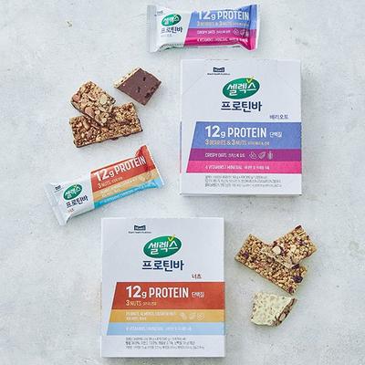 [Sellex] 2 Arten von Proteinriegeln (wähle 1)