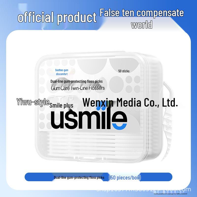 usmile Double Line Fresh Mint Floss Picks - 60 Individually Wrapped Portable Sticks