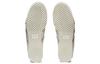 ONITSUKA TIGER Mexico 66 Super Deluxe Bianco Beige 1183A575-100