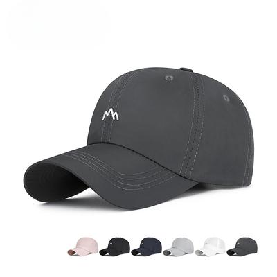 Thin Embroidered Mountain Peak Quick-drying Hats for Men and Women Outdoor Sports Sun Protection and Breathable Baseball Hats