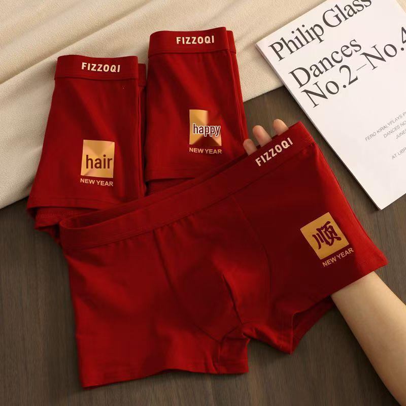 

Мужские боксеры-брифы из чистого хлопка 2025 года - Большой красный для гладкого комфорта и внезапного богатства, Идеальный свадебный подарок XXXXL [80-100 kg]