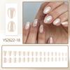 High-End Melkthee Nude Press-On Nagels: Zacht, Kort Ovaal, Huidverhelderend Pure Kleur Kunst - Set van 32
