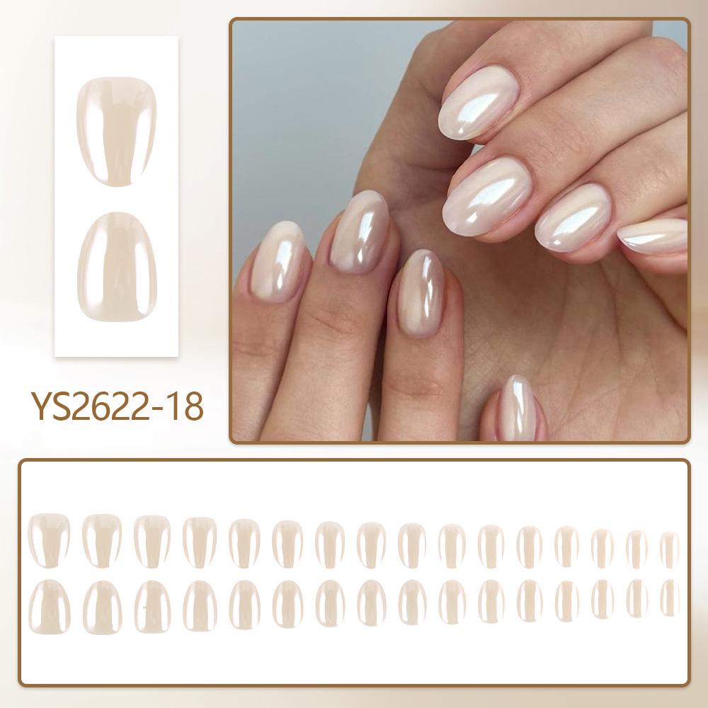 High-End Melkthee Nude Press-On Nagels: Zacht, Kort Ovaal, Huidverhelderend Pure Kleur Kunst - Set van 32