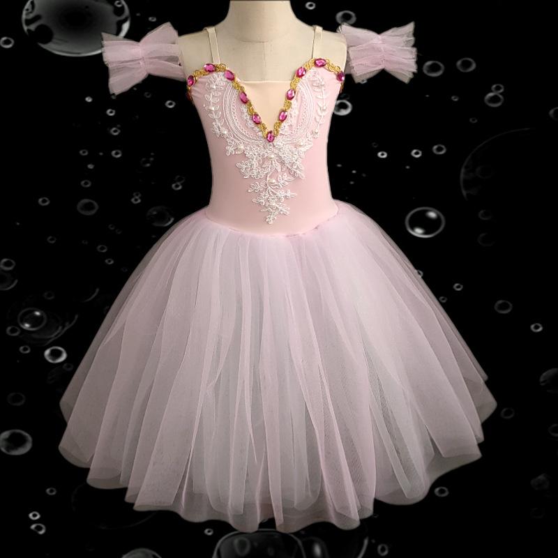 Professional Romantic Tutu Long Tulle Tutus Ballet Dress Women Girls Ballerina Party Dress Children Ballet Dance Costumes