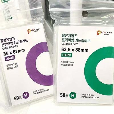 Clear Photo Card Protector Sleeves 0.1mm Thick Flat Opening for Collectible Cards Storage