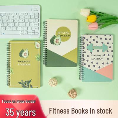Daolin A5 Fitness Planner: Quality Exercise and Self-Discipline Check-In Journal for Cross-Border Workouts