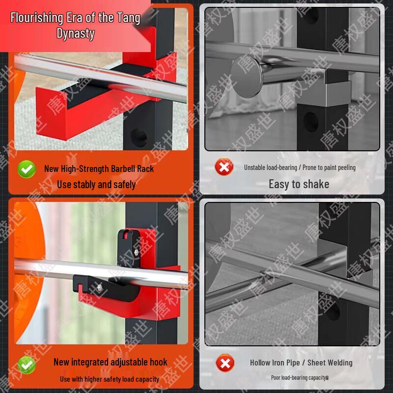 Multifunctional Home Gym Smith Machine Squat Rack