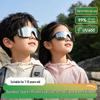 Ousen Kids' Outdoor Sports Sunglasses