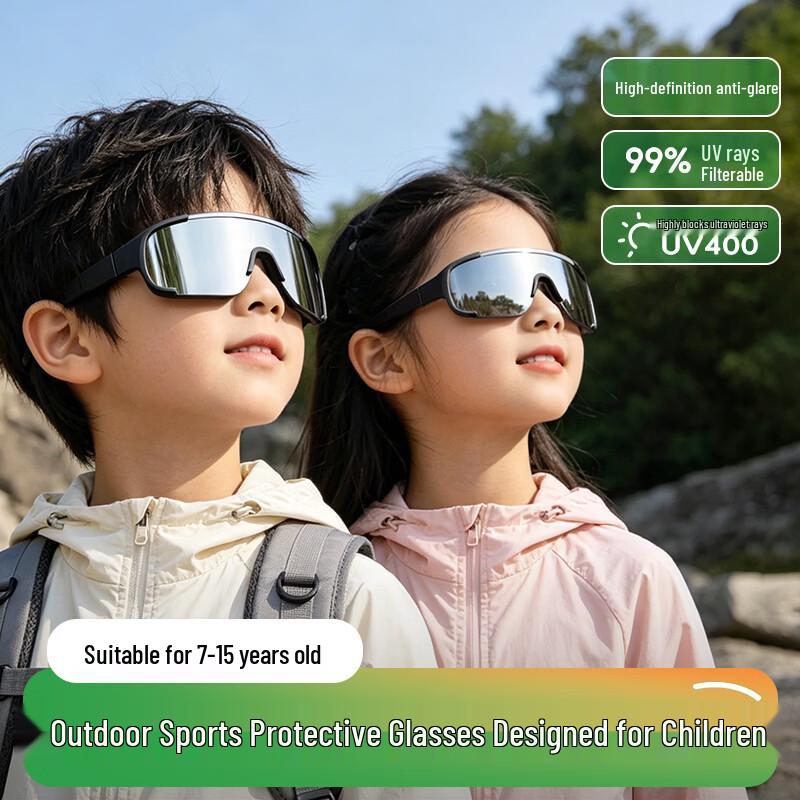 Ousen Kids Outdoor Sports Sunglasses