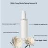 MAC Hyper Real Fresh Canvas Ulei Demachiant