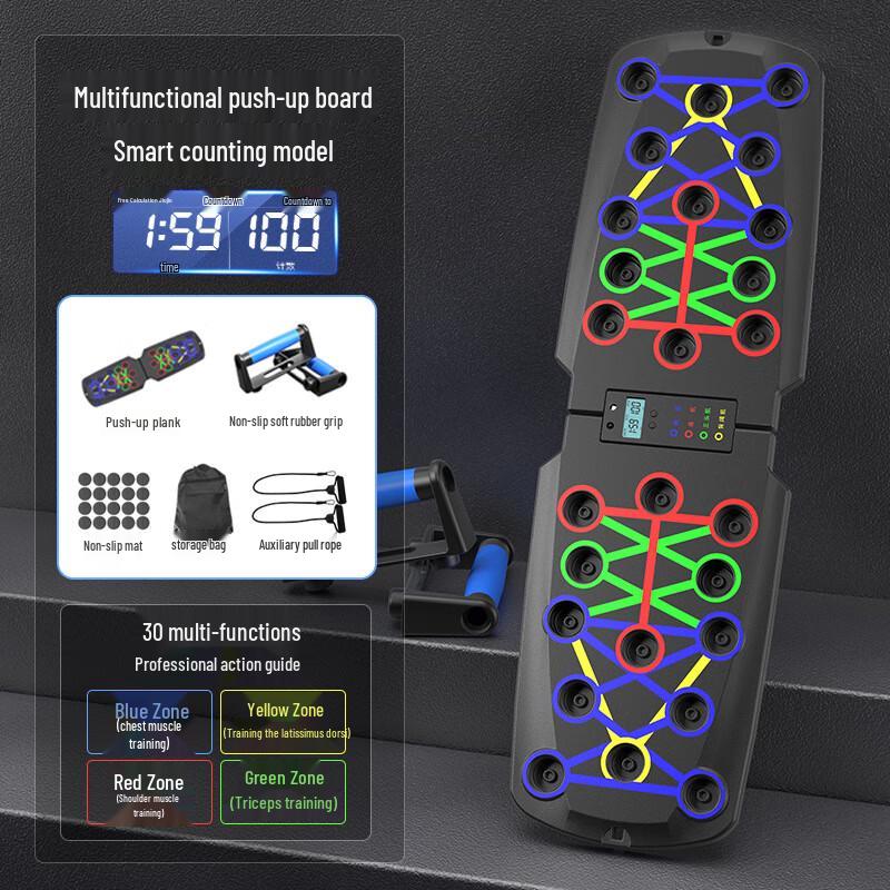 Tiemucheng Multi-functional Push-up Training Board