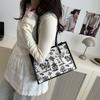 National style ink painting bag 2025 spring new antique fashion large capacity shoulder bag feeling women's bag tote bag women