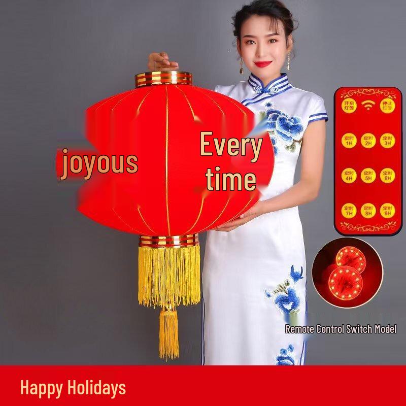 Spring Festival Family Happiness Balcony Lantern