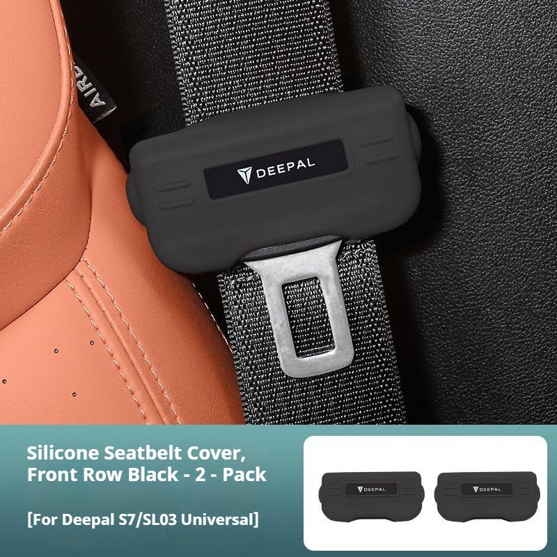 For Changan Deepal S05 S07 L07 S7 Car Seat Belt Buckle Anti-Scratch Silicone Car Seat Buckle Protector Clip Protection CoverVB1