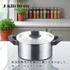 20cm Topf mit Gas- und Induktionsherdgeeignet Hergestellt in Inklusive Originaletikett J-kitchens Doppelgriffiger Anti-Roll-Deckel, Kompatibel, Japan,