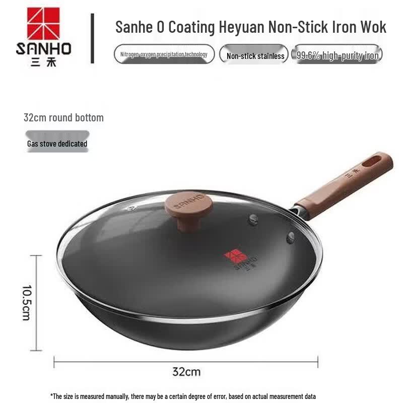 Sanhe 32cm Non-stick Round Bottom Iron Wok