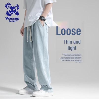 Wassup Sohot Men's Straight Loose Wide-Leg Jeans
