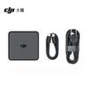 DJI 100W Desktop Charger
