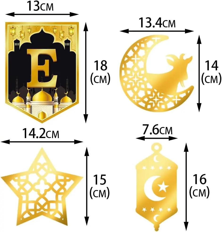 Guld Svart Eid-dekorationer för Ramadan-festivalen Islamisk Banner Lyktor Halvmåne Pappersprydnad Horisontella Hängande Tillbehör