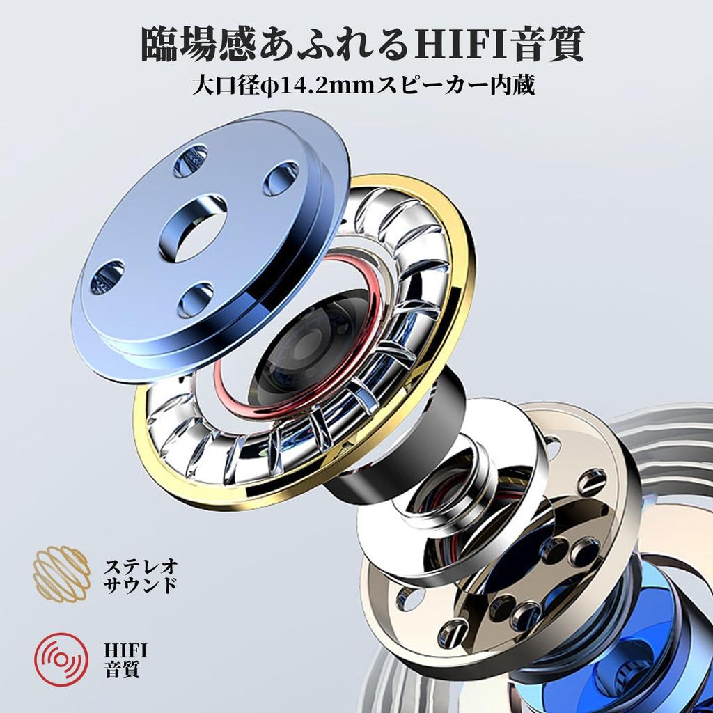 [New in 2025] Wired 3.5mm Open-Ear Headphones with Microphone, Over-Ear Design, No Ear Blockage, Open-Ear Design, Supports Calls, Adjustable Volume,