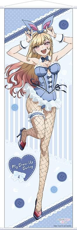 Movic Doll Falls in Large Bunny 50 x 160 Polyester "That Dress-Up Love" Tapestry, Girl, Approx. cm,