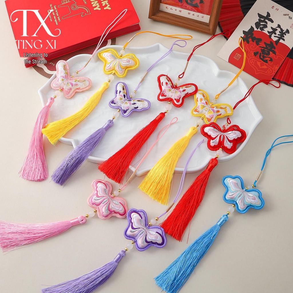 2026 Chinese New Year Embroidered Butterfly Sachet Pendant - High-Grade Exquisite Ornament