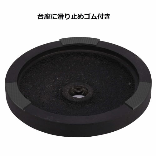 Moukey MMs-2 Desktop Microphone Stand, 12.5-18.5 inches (32-47cm) Height Adjustable, with Conversion Screws, Compatible with Blue Yeti, Snowball, SM57