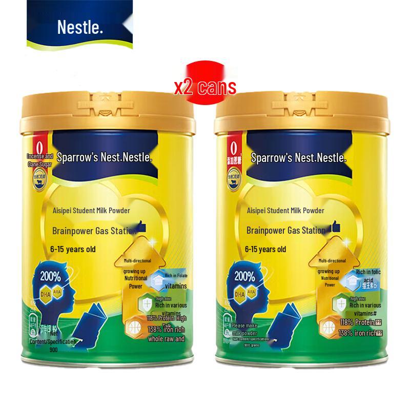 Nestlé ASPIRE Gehirnleistung Milchpulver für Studenten