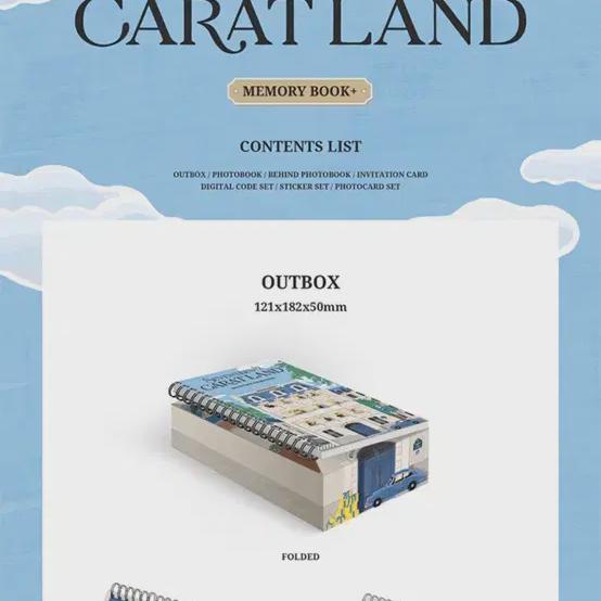 

24 карата Land Caran Memorybook без фокуса