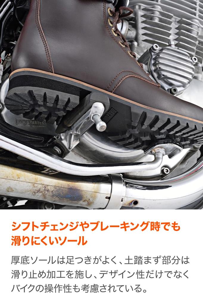 Daytona Motorrad-Fahrshort Echte Rindsleder Schaltseite Dunkel Größe 17135 Stiefel, Stiefel, Leder, Leder, Eingebautes Polster, Reißverschluss, HBS-003, Braun,