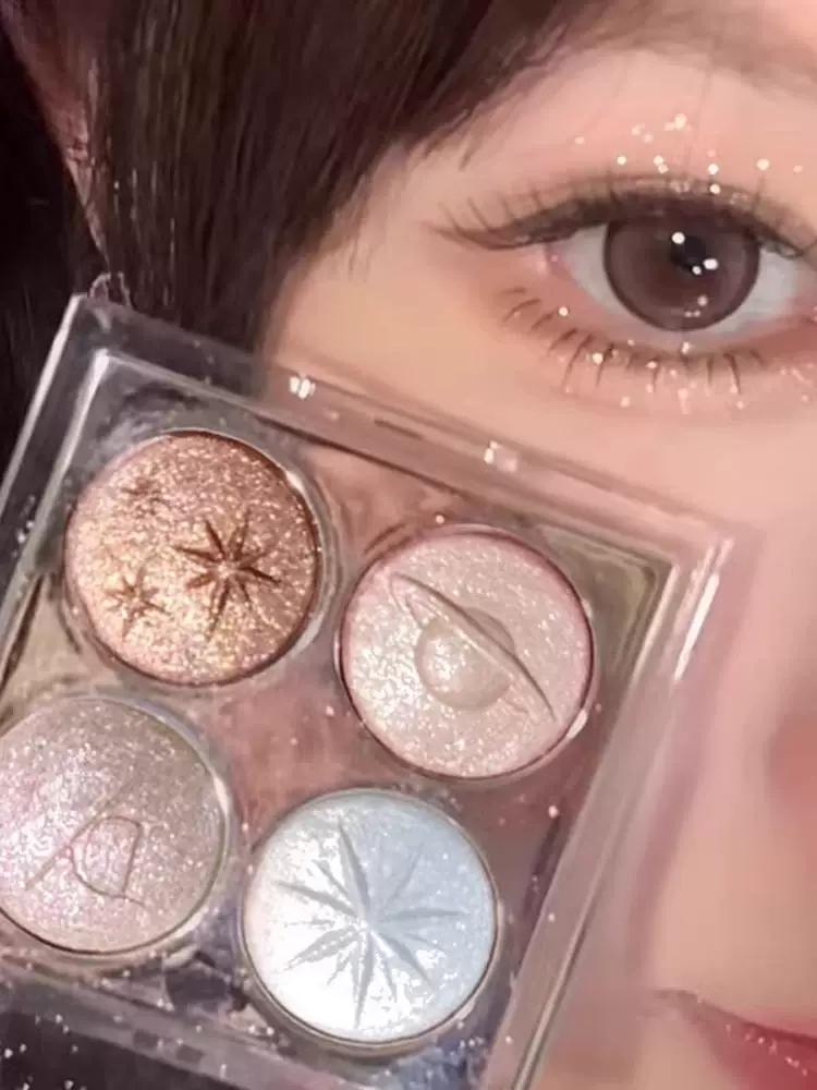 Cool Lilac Is a Big Hit! Four-Color Eyeshadow Palette with Korean-Style Pearlescent Fine Shimmer, Brightening and Highlighting Under-Eye Areas