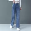 Women's High Waist Wide Leg Jeans - Spring/Autumn 2025 Collection - Slimming, Versatile, and Casual Loose Fit Trousers.