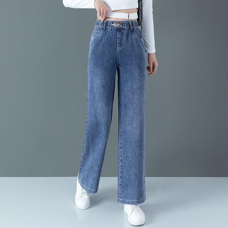 Women's High Waist Wide Leg Jeans - Spring/Autumn 2025 Collection - Slimming, Versatile, and Casual Loose Fit Trousers.