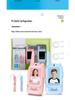 Kids' Wireless Video Intercom Toy - Rechargeable Gift for Boys & Girls