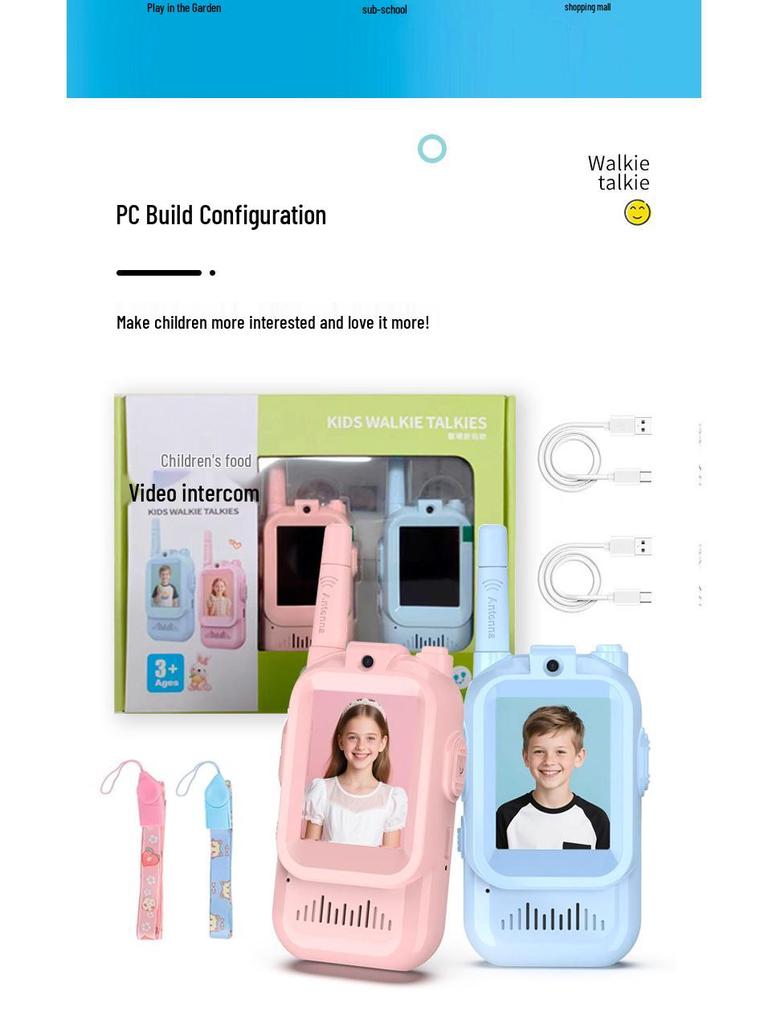 Kids' Wireless Video Intercom Toy - Rechargeable Gift for Boys & Girls