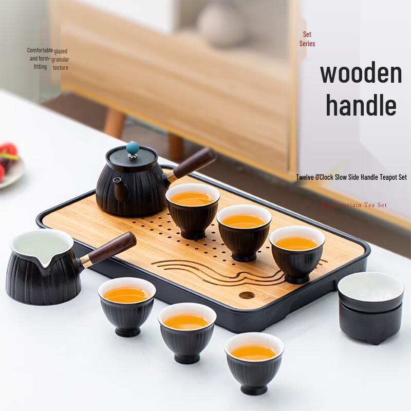 DARUNYAO Zhiguan Pottery Kung Fu Tea Set