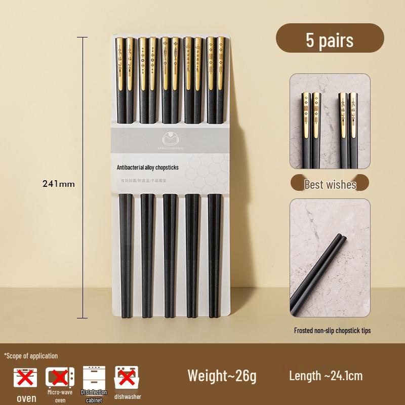 Beautiful Anti-Mold Household Alloy Chopsticks - One Per Family Member