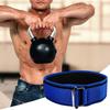 Quick Locking Weight Lifting Belt for Men & Women Comfortable Adjustable Lumbar & Back Support Belt for Bodybuilding Squats
