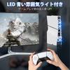 CHIPETTY Cooling Fan for PS5 Fan Thermal LED Ambient USB Low Rapid Heat Compatible with PlayStation 5 Slim Discs and Digital Compatible with New PS5