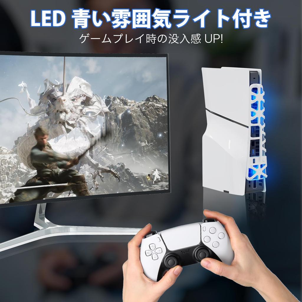 CHIPETTY Cooling Fan for PS5 Fan Thermal LED Ambient USB Low Rapid Heat Compatible with PlayStation 5 Slim Discs and Digital Compatible with New PS5