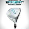 PGM Women's Titanium Alloy Golf Driver with Carbon Shaft