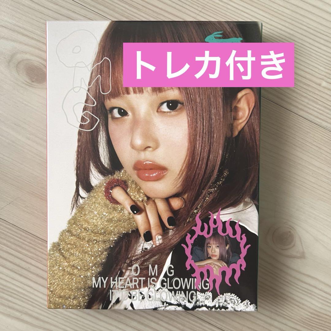 

[USED] OMG Honey with trading card