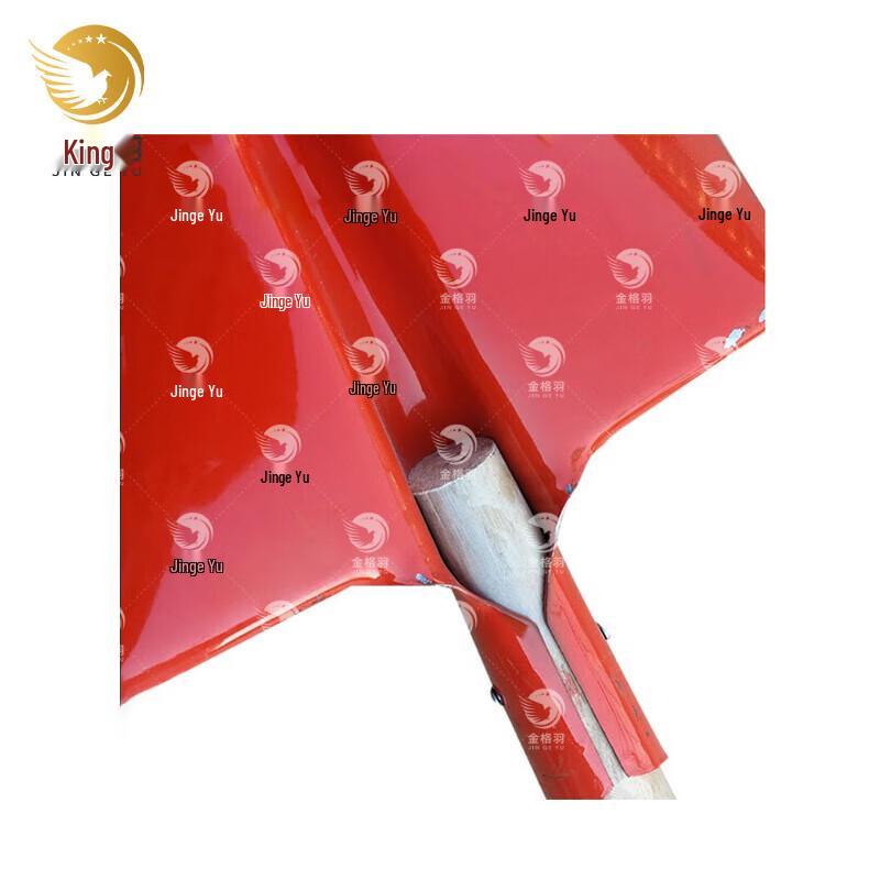 Jinge Yu Engineer Shovel & Pick